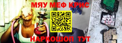 молекула духа Ликино-Дулёво