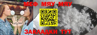 прущие крисы Лесосибирск