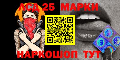 прущие крисы Лесосибирск