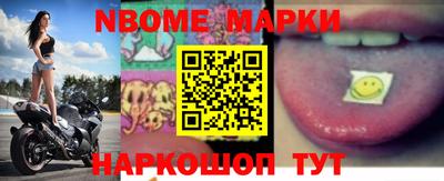 прущие крисы Лесосибирск