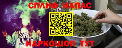 прущие крисы Лесосибирск