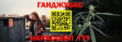 прущие крисы Лесосибирск