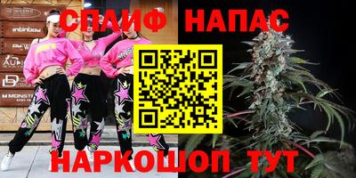 марки nbome Ливны