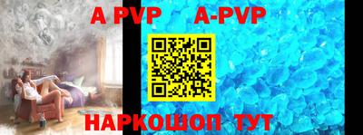 прущие крисы Лесосибирск