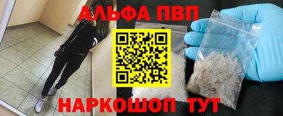 прущие крисы Лесосибирск