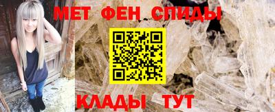 прущие крисы Лесосибирск
