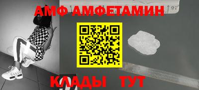 марки nbome Ливны