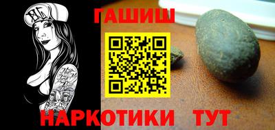 прущие крисы Лесосибирск