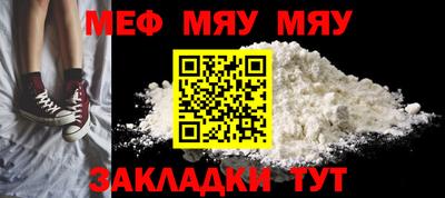 молекула духа Ликино-Дулёво
