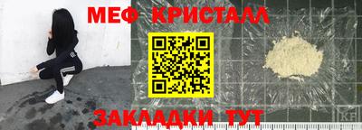 марки nbome Ливны